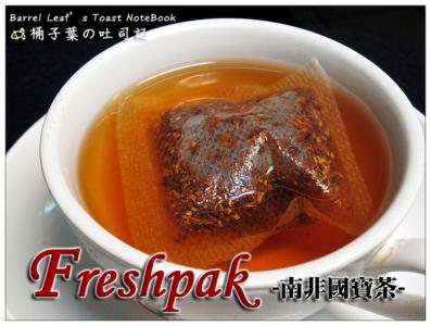 肝硬化腹水 国宝秘方:肝硬化腹水痊愈几乎不花钱番薯嫩叶敷