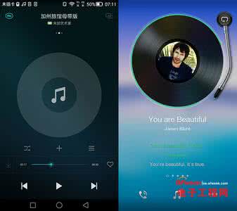 海外酷狗音乐使用教程 EMUI3.0音乐使用教程两张图学会玩转