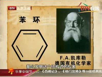 麦先得老汉的幸福生活 专辑: 汪卫东《幸福生活睡当先》4全集