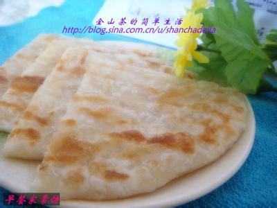 早餐烙饼 早餐家常饼——现在就会烙饼了