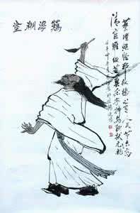 众人皆醉我独醒 众人皆醉我独醒 众人皆醉我独醒