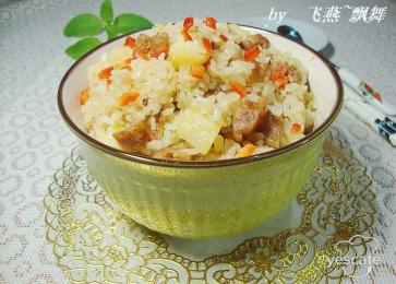 电压力锅焖饭 这个焖饭不一般，30分钟一锅出的电锅版新疆手抓饭