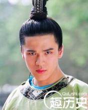 黄宾虹生平简介 李璬怎么读 李璬生平简介 李璬是怎么死的