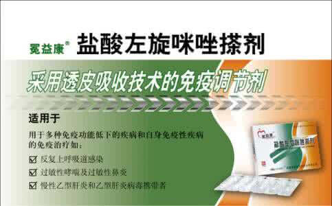 中医治过敏性鼻炎经验 图文：治疗过敏性鼻炎经验好方绝对好使