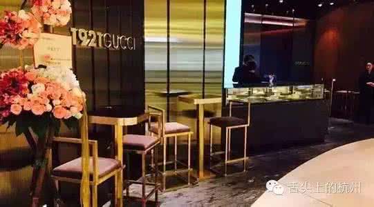 麦当劳正餐几点开始 Gucci开首家售卖正餐餐厅 买不起不如吃一顿