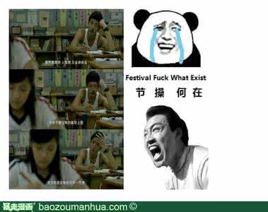 何以琛内心想法完整版 让宝宝说出内心的真实想法有七大好处