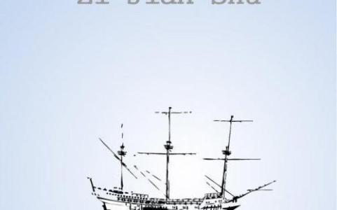 汽修专业自荐信 工业设计专业毕业生的自荐信