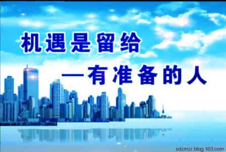 满身花雨又归来 发展类高考材料作文 满身花雨又归来