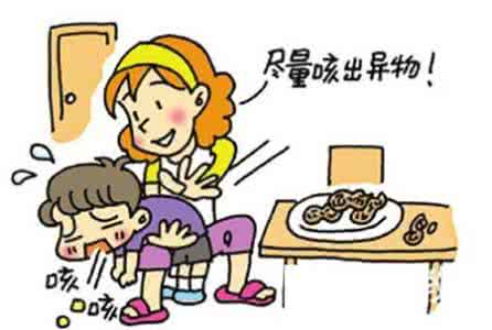 宝宝误食异物 宝宝误食异物如何急救