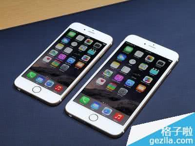 防弹少年团 防弹少年团 真心醉了！ 苹果Phone6 Plus防弹测试视频  碎了一地