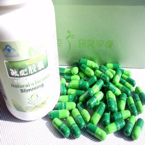 纤雅减肥胶囊的评价 纤雅减肥胶囊 纤雅减肥胶囊的评价