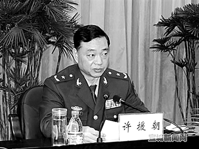 挽刘道一 挽刘南坡