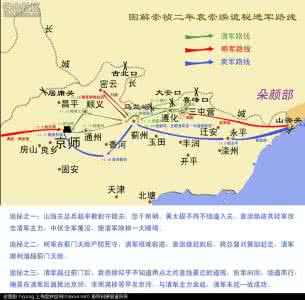 明末枭雄毛文龙 明末枭雄毛文龙简介 毛文龙是怎么死的 毛文龙