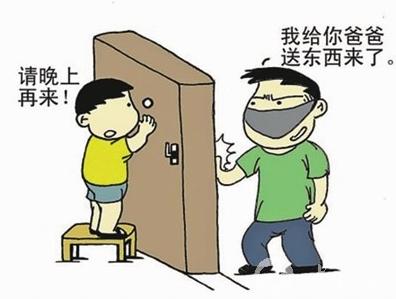 妈妈在超市被陌生人草 妈妈故意让孩子被陌生人”拐走“后，意想不到的事发生了！