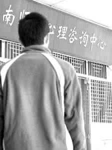 肝癌介入治疗后的反应 治癌还应治“心病”