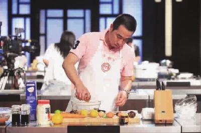 做菜教学视频大全 教你学做菜大全 视频2