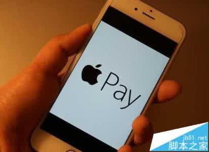 绑定股票的银行卡丢了 iPhone开通Apple Pay并绑银行卡以后手机丢了该怎么办?