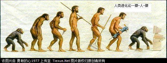 三皇五帝神话故事 三皇五帝的由来与历史神话(图)