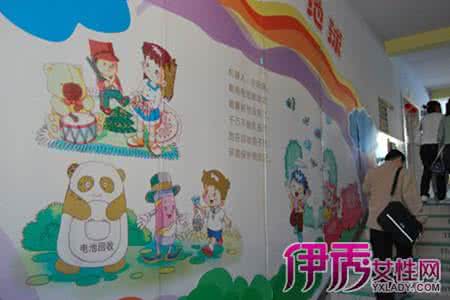 幼儿园个人实习鉴定 两篇
