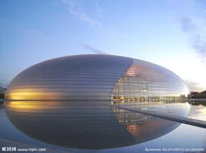 北京国家大剧院 国家大剧院 其二(北京游之五)