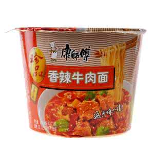 康师傅香辣牛肉面价格 康师傅香辣牛肉面 康师傅香辣牛肉面价格最新是怎样的