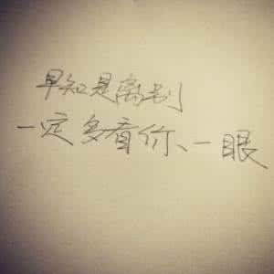 股市内参整理 早知道 早知此理少走很多弯路 早看一眼感悟不少道理