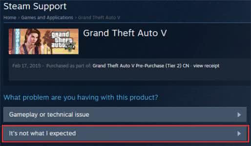 steam怎么退款条件 steam退款条件 steam怎么退款  steam退款条件