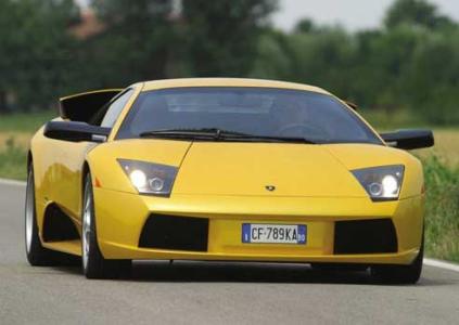 murcielago 发音 Murcielago