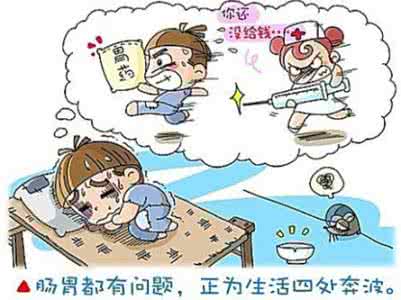 心理测验 心理测验:睡姿“出卖”你
