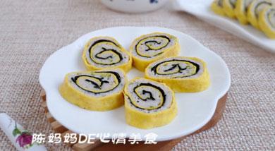 一屋两人三餐四季 每日三餐01.01【厨屋飘香】