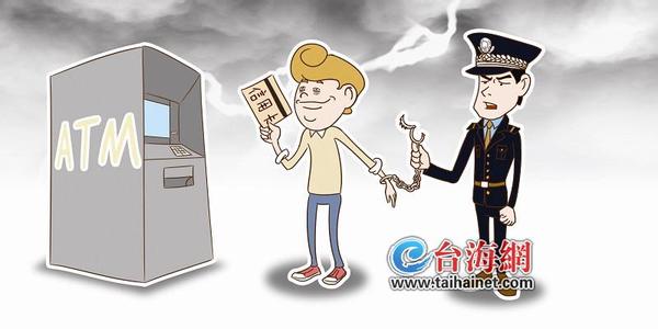 身份证复印件被冒用 大学生【警惕！身份证复印件被冒用】