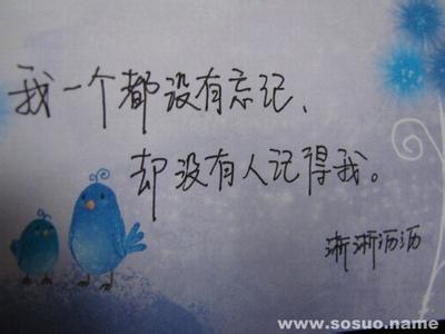 决定命运的本质因素是 趙易:命运的本质