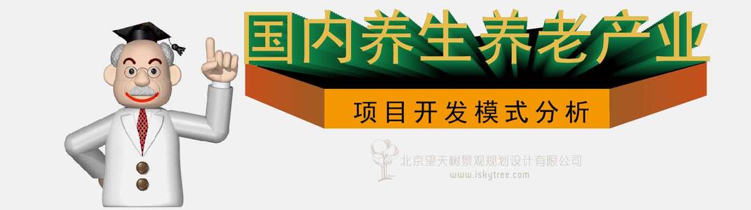 静功养生的简单方法 老中医推荐1分钟养生法：10个简单的1分钟按摩，防病保健好！