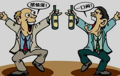 劝酒的都不是真朋友 是朋友才跟你说，过年别劝酒！