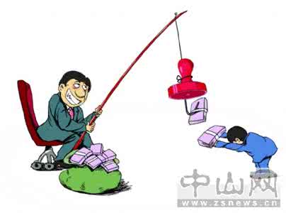 税务稽查的巧妙应对 税务稽查的巧妙应对 职业女性四招巧妙应对人际关系