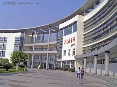 上海戏剧附属戏曲学校 上海戏剧学校