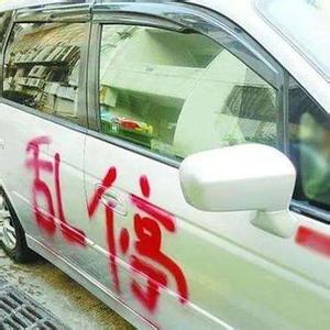 黑色奥迪高速停车车主 别以为您是爷们,99%车主的停车操作都是错误的