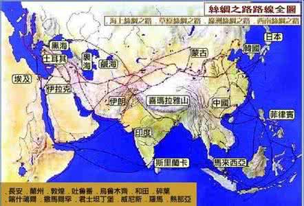 回族历史渊源 追溯中国回族的历史渊源