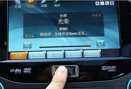 你知道车上的哪些功能，只是为了让你多花钱？