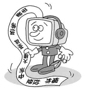 合并夏威夷 合并夏威夷的内幕到底是怎么样的？