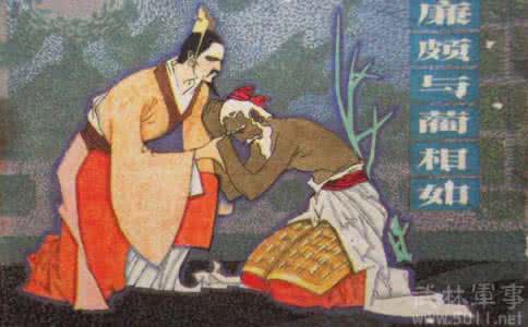 历史人物介绍生平事迹 蔺相如的生平事迹 历史上的蔺相如怎么死的 蔺相如