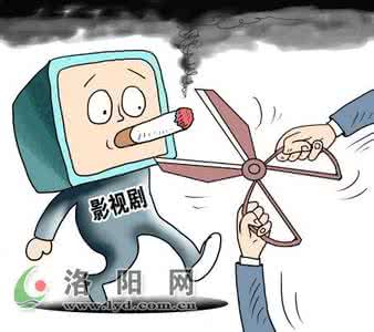 控烟宣传资料 控烟尚需控在源头