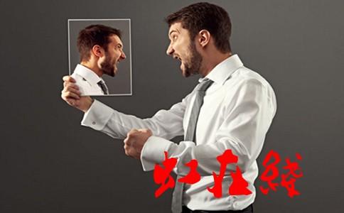 男科疾病常识 冬季养生该如何避免男科疾病