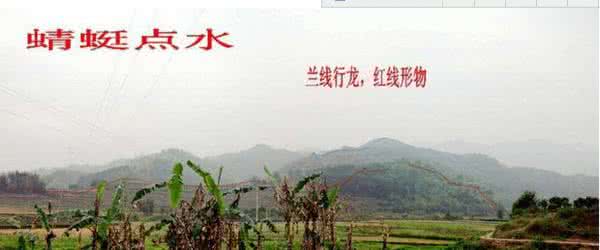 李阳风水命理 不容易聚财的命理风水 李阳风水命理-什么样的女人容易婚姻不顺