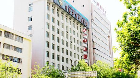 安阳到乌鲁木齐的火车 中山赋    乌鲁木齐赋   宜昌赋   吉林赋   安阳赋