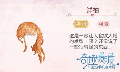 友情语录 30条暖暖的友情语录