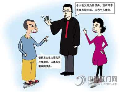 夫妻心理需求不一样 夫妻的责任和需求!