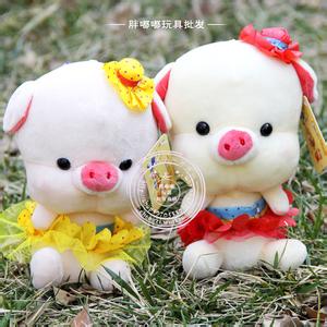 可爱小猪猪 可爱小猪猪儿童毯子