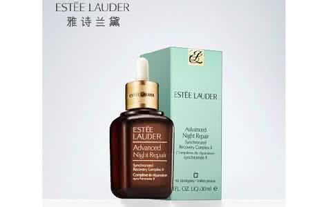 雅诗兰黛精华小棕瓶 雅诗兰黛 雅诗兰黛精华