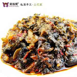 酱腌菜 近期辽宁省将抽检监测酸菜酱腌菜